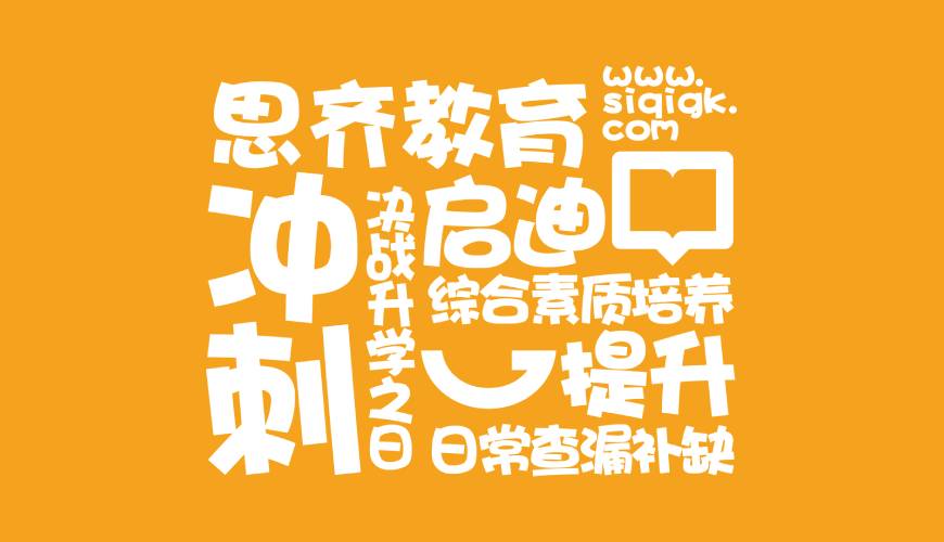 隆林县画册设计失去焦点的4个迹象