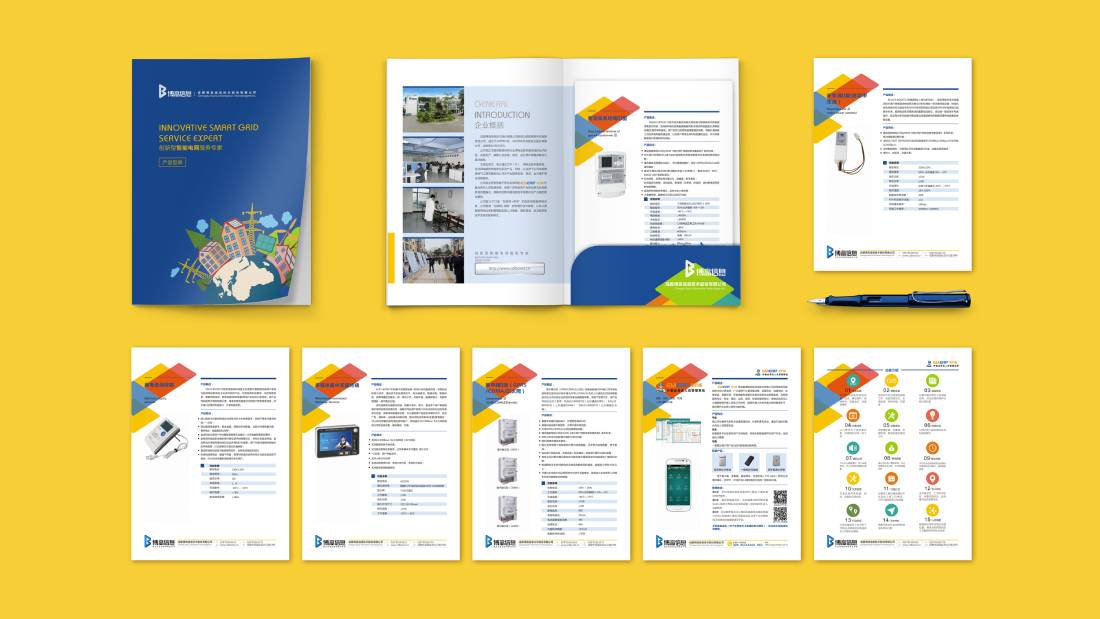 隆林县画册设计谈品牌建设