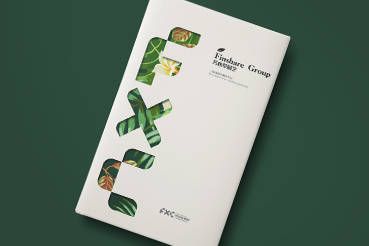 隆林县样本册设计：以系统呈现，筑牢城市产业的坚实根基